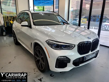 BMW X5 사틴 플립 고스트 펄 카멜레온 전체 랩핑 가격은? :) 은은한 색상 변화가 너무 고급 스럽다! / 화성 동탄치동천로