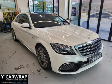 이것이 찐! 리얼카본 이다!! :) 비닐프로그 벤츠 S65 AMG 실내 포인트 랩핑 / 화성 동탄치동천로