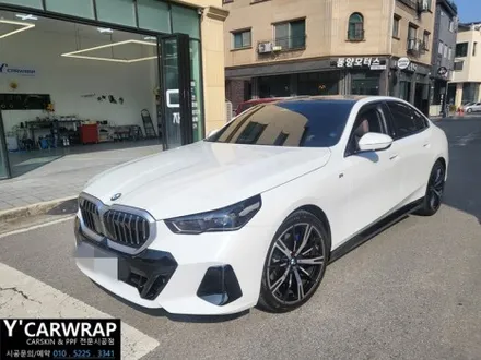 신형 BMW 530i :) PPF 필름 시공 으로 확실하게 보호하자! / 화성 동탄치동천로