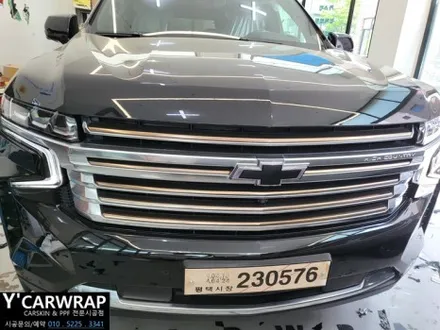 대형 SUV 의 블랙 에디션 멋! :) 쉐보레 타호 크롬 죽이기 랩핑 / 화성 동탄치동천로