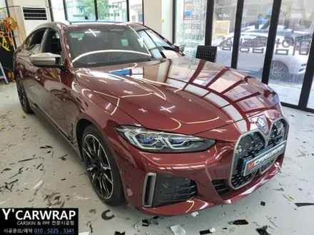 BMW I4 사파이어 블루 고광택 전체랩핑 :) 순정인줄 알았죠? / 화성 동탄치동천로