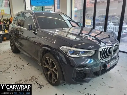 BMW X시리즈 크롬죽이기:) 누구나 다 하는 포인트 랩핑이죠! / 화성 동탄치동천로
