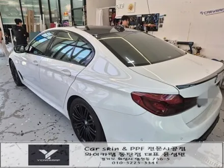BMW 5시리즈 화이트에서 무광블랙으로 완벽 변신 :)  동탄 BMW 전체랩핑 시공 후기 / 화성 동탄치동천로