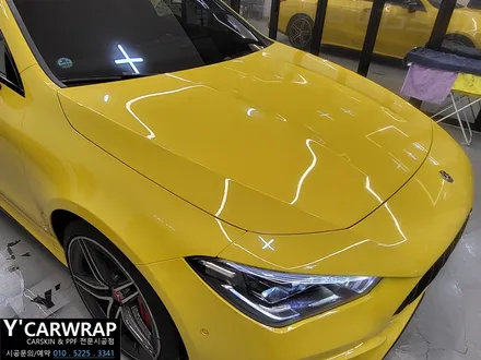 벤츠 CLA 45S AMG 자동차 PPF필름 시공 가격은?? :)  시공 받는 이유는 분명 하네요. / 화성 동탄치동천로