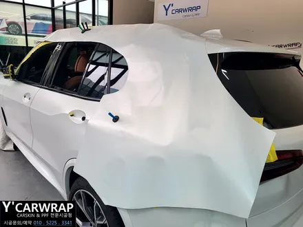 BMW X5 사틴 플립 고스트 펄 카멜레온 전체 랩핑 가격은? :) 은은한 색상 변화가 너무 고급 스럽다! / 화성 동탄치동천로