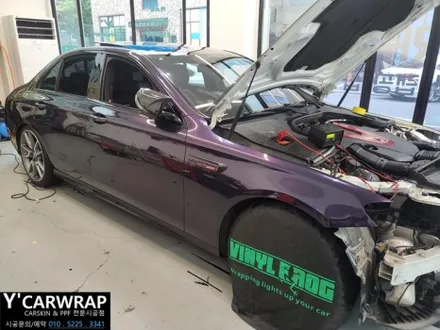 벤츠 E클래스 AMG 자동차 랩핑 비용은? :) 비닐프로그 미드나잇 퍼플 / 화성 동탄치동천로