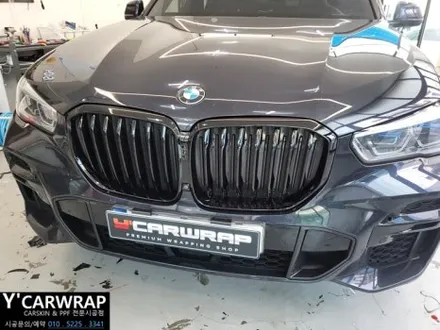 BMW X시리즈 크롬죽이기:) 누구나 다 하는 포인트 랩핑이죠! / 화성 동탄치동천로