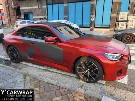 BMW M2 G87 전체랩핑 :) 포스가 장난 아니네~ / 화성 동탄치동천로