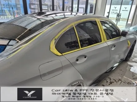 자동차 무광 PPF 가격과 퀄리티를 한번에! :) 동탄 BMW M3 시공 / 화성 동탄치동천로