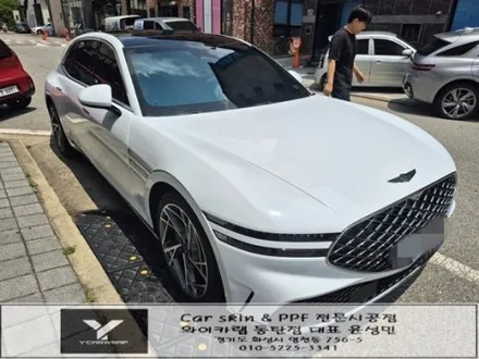 제네시스 G90 유광화이트 전체랩핑 :) 신차 같은 변신! / 화성 동탄치동천로