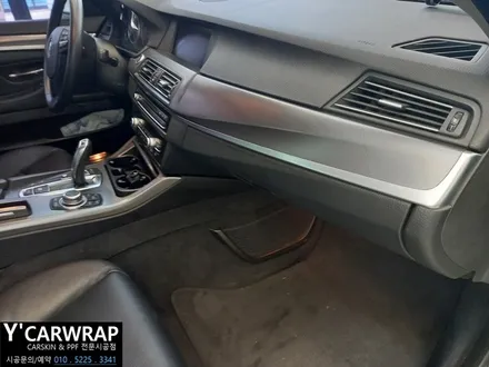 BMW 528i 자동차 실내 랩핑, 부품 교체 비용 보다 저렴하게 시공! / 화성 동탄치동천로