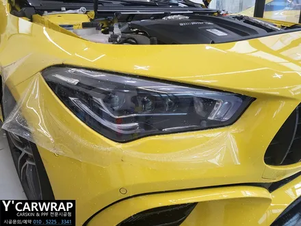 벤츠 CLA 45S AMG 자동차 PPF필름 시공 가격은?? :)  시공 받는 이유는 분명 하네요. / 화성 동탄치동천로