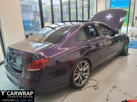 벤츠 E클래스 AMG 자동차 랩핑 비용은? :) 비닐프로그 미드나잇 퍼플 / 화성 동탄치동천로