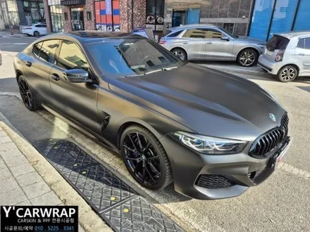 BMW 840I 사틴블랙 전체 랩핑:) 사고 보험처리 시공 / 화성 동탄치동천로