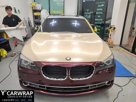 BMW 7시리즈 듀오톤 투톤 랩핑으로 시공 해드렸습니다. / 화성 동탄치동천로