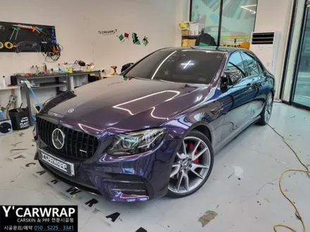 벤츠 E클래스 AMG 자동차 랩핑 비용은? :) 비닐프로그 미드나잇 퍼플 / 화성 동탄치동천로