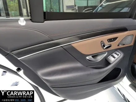 이것이 찐! 리얼카본 이다!! :) 비닐프로그 벤츠 S65 AMG 실내 포인트 랩핑 / 화성 동탄치동천로