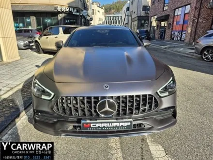 벤츠 GT43 AMG 자동차 전체랩핑 으로 순정무광 처럼 :) 사틴 다크 그레이 / 화성 동탄치동천로