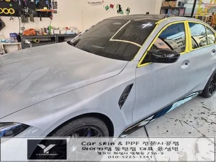 자동차 무광 PPF 가격과 퀄리티를 한번에! :) 동탄 BMW M3 시공 / 화성 동탄치동천로