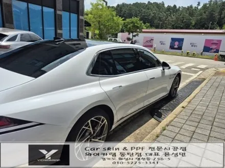 제네시스 G90 유광화이트 전체랩핑 :) 신차 같은 변신! / 화성 동탄치동천로