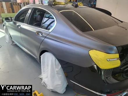 자동차 튜닝 끝판왕! :) BMW 7시리즈 사틴 다크 그레이 전체 랩핑 / 화성 동탄치동천로