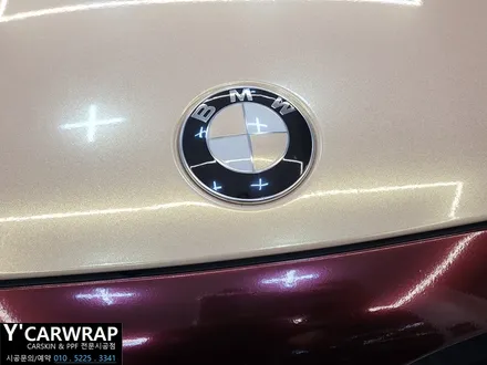 BMW 7시리즈 듀오톤 투톤 랩핑으로 시공 해드렸습니다. / 화성 동탄치동천로