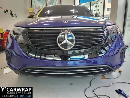벤츠 EQC400 전기 자동차 전체랩핑 :) 에이버리 마그네틱 버스트 / 화성 동탄치동천로