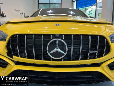 벤츠 CLA 45S AMG 자동차 PPF필름 시공 가격은?? :)  시공 받는 이유는 분명 하네요. / 화성 동탄치동천로
