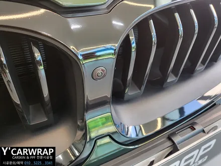 내 차를 더 고급스럽게 연출 하는 방법은? :) BMW 850i 그란쿠페 고광택 필름 크롬 죽이기 랩핑 / 화성 동탄치동천로