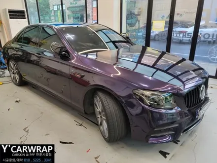 벤츠 E클래스 AMG 자동차 랩핑 비용은? :) 비닐프로그 미드나잇 퍼플 / 화성 동탄치동천로