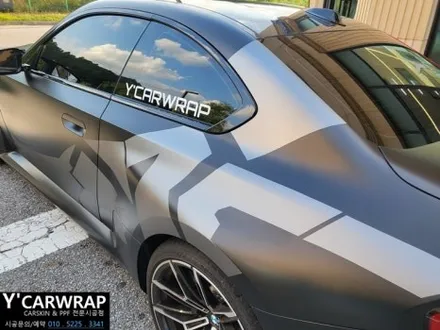 BMW M2 G87 전체랩핑 :) 포스가 장난 아니네~ / 화성 동탄치동천로