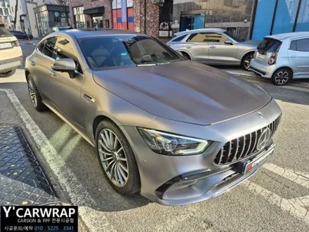 벤츠 GT43 AMG 자동차 전체랩핑 으로 순정무광 처럼 :) 사틴 다크 그레이 / 화성 동탄치동천로