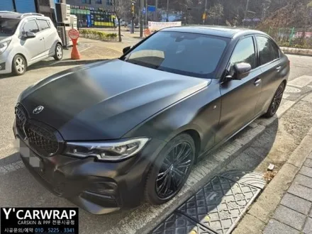 동탄 BMW 3시리즈 전체랩핑 재시공 :) 물피도주 보험처리 받는 방법은? / 화성 동탄치동천로