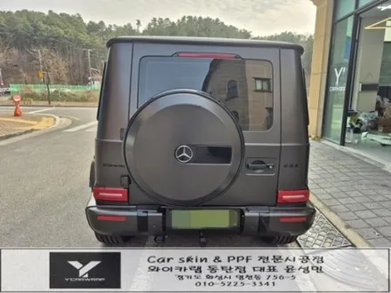 동탄 벤츠 G63 AMG 지바겐 전체랩핑 :) 사틴 다크 바솔트 / 화성 동탄치동천로