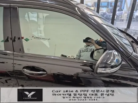 벤츠 GLB35 AMG 크롬죽이기 :) 동탄 수원 블랙에디션 포인트 랩핑 / 화성 동탄치동천로