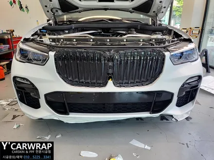BMW X5 사틴 플립 고스트 펄 카멜레온 전체 랩핑 가격은? :) 은은한 색상 변화가 너무 고급 스럽다! / 화성 동탄치동천로