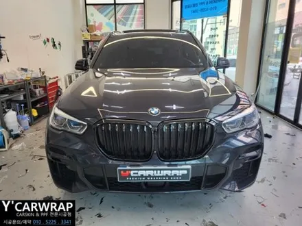 BMW X시리즈 크롬죽이기:) 누구나 다 하는 포인트 랩핑이죠! / 화성 동탄치동천로