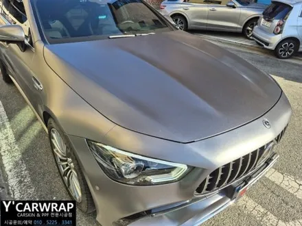 벤츠 GT43 AMG 자동차 전체랩핑 으로 순정무광 처럼 :) 사틴 다크 그레이 / 화성 동탄치동천로