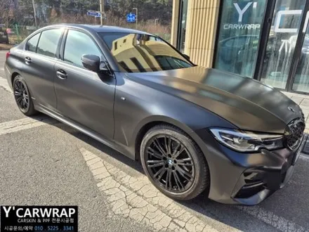 동탄 BMW 3시리즈 전체랩핑 재시공 :) 물피도주 보험처리 받는 방법은? / 화성 동탄치동천로