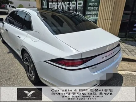 제네시스 G90 유광화이트 전체랩핑 :) 신차 같은 변신! / 화성 동탄치동천로