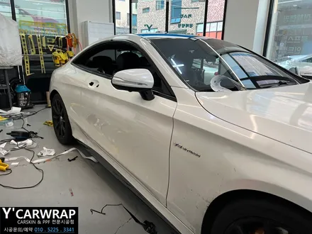 벤츠 S63 AMG 크롬 죽이기 :) 동탄 자동차 랩핑 / 화성 동탄치동천로