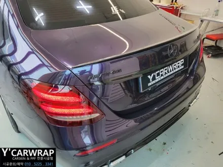 벤츠 E클래스 AMG 자동차 랩핑 비용은? :) 비닐프로그 미드나잇 퍼플 / 화성 동탄치동천로