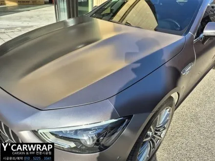 벤츠 GT43 AMG 자동차 전체랩핑 으로 순정무광 처럼 :) 사틴 다크 그레이 / 화성 동탄치동천로