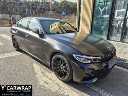 동탄 BMW 3시리즈 전체랩핑 재시공 :) 물피도주 보험처리 받는 방법은? / 화성 동탄치동천로