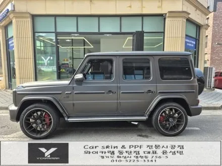 동탄 벤츠 G63 AMG 지바겐 전체랩핑 :) 사틴 다크 바솔트 / 화성 동탄치동천로