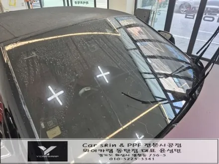BMW Z4 무광 컬러PPF 전체시공 :) 보랏빛 무광 컬러로 완성한 스포티한 변화 / 화성 동탄치동천로