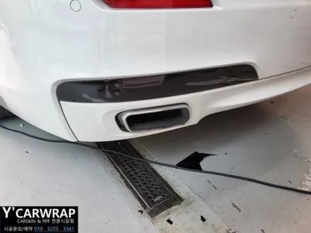 자동차 크롬 변색 랩핑으로 관리 해 보세요 :) BMW 7시리즈 / 화성 동탄치동천로
