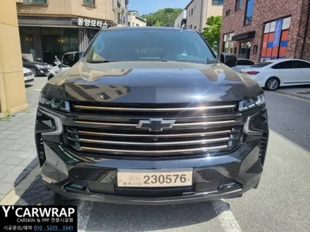 대형 SUV 의 블랙 에디션 멋! :) 쉐보레 타호 크롬 죽이기 랩핑 / 화성 동탄치동천로