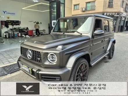 동탄 벤츠 G63 AMG 지바겐 전체랩핑 :) 사틴 다크 바솔트 / 화성 동탄치동천로
