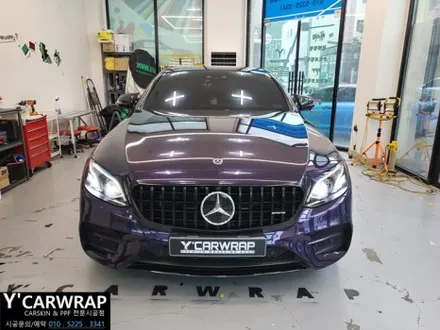 벤츠 E클래스 AMG 자동차 랩핑 비용은? :) 비닐프로그 미드나잇 퍼플 / 화성 동탄치동천로